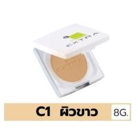 ราคา มีคูปองส่งฟรี 1 Free 1 ตามเลือก SHEENE Oil Free EXTRA แป้งพัพ ตลับจริง รีฟิล เเละ รีฟิล รีฟิล ขนาด 8 กรัม (11321857582)