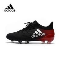 ราคา รับประกัน 3 ปี ADIDAS x 16 3 AG Mens Futsal Shose A200 205 The Same Style In The Mall (18070058802)