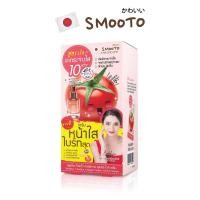 ราคา กล่อง6ซอง Smooto สมูทโตะ โทเมโท คอลลาเจน ซูเปอร์ ไวท์ เซรั่ม (20646624774)