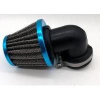 ราคา กรองเปลือย กรองแห้ง กรองอากาศข้อต่อแบบงอ สำหรับ HONDA WAVE งานดีเกรด A อะไหล่มอร์เตอร์ไซค์ (7858671533)