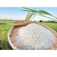 ราคา ข้าวหอมมะลิใหม่ปี 66 จัดโปรซื้อ3แถม1กก รบกวนกดสั่งแยกแค่ข้าวนะคะ (17091900730)