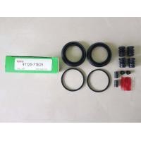 ราคา ชุดซ่อมยางดิสเบรคหน้า NISSAN CEFIRO A32A3124วาล์วU12 ยี่ห้อ TOYO JAPAN ชุดละ280บาท (11474632500)