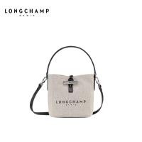 ราคา กระเป๋า Longchamp แท้สำหรับผู้หญิงและผู้ชายกระเป๋าถังกากบาทผ้าใบ ROSEAU จำเป็นสำหรับใส่รักแร้กระเป๋าสะพายไหล่แชมป์ยาว (19389258325)