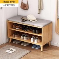 ราคา ตู้เปลี่ยนรองเท้า ที่วางรองเท้า ตู้รองเท้า ตู้รองเท้า ตู้รองเท้าพร้อมเบาะนั่ง ห้างสรรพสินค้า นั่งและเปลี่ยนรองเท้า (20724636447)