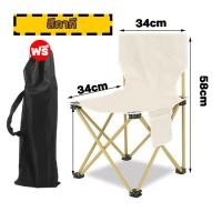 ราคา โต๊ะแคมป์ปิ้ง นั่งได้6 8คน โต๊ะสนามแคมป์ โต๊ะไม้พับได้ โต๊ะพับ โต๊ะไม้แคมป์ปิ้ง โต๊ะแคมป์ปิ้งไม้ โต๊ะแคมป์ปิ้งไม้บีช โต๊ะแคมป์ปิ้ง ้ (20489827522)