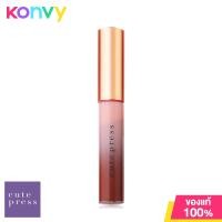 ราคา Cute Press Nonstop Beauty Matte Lock Liquid Lip 04 Sand Dune คิวท์ เพรส ลิควิดลิปสติกเนื้อแมทสูตรพิเศษ (16245010799)