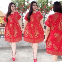 ราคา รอบอก56 ส่งฟรี ชุดเดรสผ้าไทย ชุดพื้นเมืองไซส์ใหญ่ทำงาน ชุดงานบวด ชุดทำงานผ้าไทยคนอ้วน (19905022282)