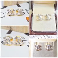ราคา ต่างหู มาใหม่ ต่างหูเพชร ต่างหูเพชรCZ ต่างหูแบรนด์ ต่างหูดารา ตุ้มหู ต่างหูหุ้มทอง ต่างหูทอง ต่างหูทองไมครอน ต่างหู (18041648828)