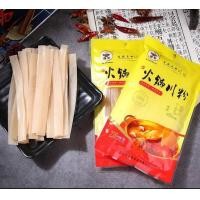 ราคา ใหม่ พร้อมส่ง เส้นมันเทศหม่าล่า เกรดดี เส้นเหนียวนุ่ม หนึบเส้นยืดหยุ่น นิ่มอร่อยมากๆ ทำได้หลากหลายเมนู เส้นหนึบสุกี้จีน หนาหนุ่ม เส้นใหญ่ใส่หม้อไฟ เส้นก๋วยเตี๋ยวจีน เส้นใหญ่ หม้อไฟ ห่อใหญ่ ขนาด 238 กร