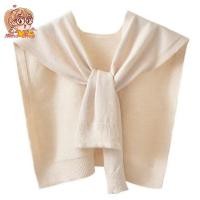 ราคา เสื้อคลุมไหล่เก๋ๆ สีสันสวยงาม มีให้เลือกหลายสี พร้อมส่ง K810 (20908698887)