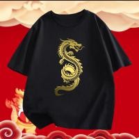 ราคา 2024 ใหม่ พร้อมส่ง เสื้อตรุษจีนลายมังกรทอง ผ้าCotton 100 ใส่ได้ ทั้ง ชาย ใส่สบาย ไม่หด ไม่ย้S 5XL (21226667902)