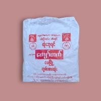 ราคา ปูนกินหมาก ปูนถุง ปูน ปูนขาว 160 g ปูนพม่า หมากแห้ง หมาก หมากแว่น หมากพม่า (20946461632)