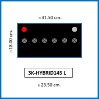 ราคา แบตเตอรี่รถยนต์ 3K รุ่น HBE185 L R Hybrid 85Ah พร้อมใช้ เติมน้ำน้อย สำหรับรถปิคอัพ ตู้ SUV 2800cc (1720530098)