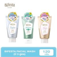 ราคา Bifesta facial wash บิเฟสต้า เฟเชียล วอช 120g มี 3 สูตร (13291670952)