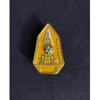 ราคา เข็มที่ระลึก เข็มราชการ เข็มตราสัญลักษณ์ ภปร ไม่มีกล่อง (21248937434)