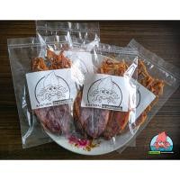 ราคา ปลาหมึกผ่าตากแห้ง ขนาด 4 นิ้ว by B NATURAL (20523796800)