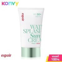 ราคา ESPOIR Water Splash Sun Cream Ceramide SPF50 PA 30ml (20691420920)