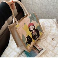 ราคา Mini กระเป๋าสาน กระเป๋าสะพายข้าง กระเป๋าถือ (17125041968)