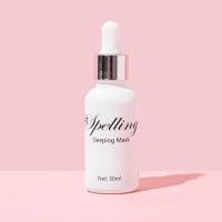 ราคา สลีปปิ้งมาส์ก แบรนด์ สเปลลิ่ง Sleeping Mask Spelling เซรั่มของแท้จากบริษัท (21005713154)