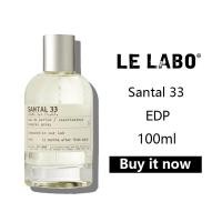 ราคา 100 ของแท้ Le Labo Santal 33 Eau de Parfum 100ml น้ำหอมผู้หญิง LE LABO SANTAL 33 BERGAMOTE 22 ANOTHER 13 100ML EDP (21339798758)