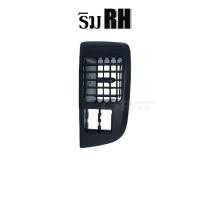 ราคา ช่องแอร์ ISUZU D MAX ปี2003 2004 2005 2006 แยกช่องขาย มีสต๊อก OEM (16833660543)