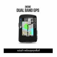 ราคา ไมล์จักรยาน WAHOO ELEMNT ROAM V2 (17353956299)