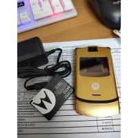 ราคา v3 Universal battery charger (19750839693)