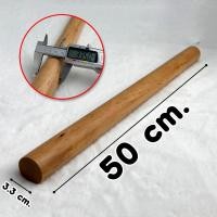 ราคา ไม้นวดแป้ง ที่นวดแป้ง ขนมปัง แบบหนา ไม้เนื้อแข็ง และ ไม้มะเกลือสีเข้ม ขนาด 24 50 ซม พร้อมส่ง (20853822372)