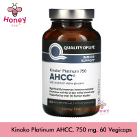 ราคา Quality of Life Labs AHCC Kinoko Platinum 750 mg 60 caps (16720727993)