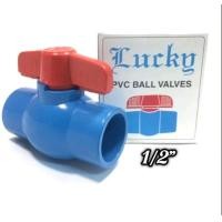 ราคา บอลวาล์วประตูน้ำpvcเกรดพรีเมี่ยม (20396554655)