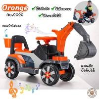 ราคา Kidplus รถขาไถแม็คโคร ที่ตักยกได้ มีเสียงเพลง มีไฟ ส่งจากไทย ของเล่นเด็ก รถเด็กนั่ง ขาไถเด็ก (16707658092)