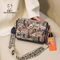 ราคา Beibaobao Factory Direct Sales Womens Bag 2023 Spring New Fashion Shoulder Bag Fresh Sweet Shoulder Bag (18580836611)