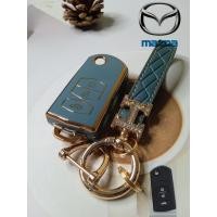 ราคา เคสกุญแจรีโมทรถยนต์ แบบพับได้ 2 3 ปุ่ม อุปกรณ์เสริม สําหรับ Mazda 2 3 6 2012 2013 2014 2015 Old style Mazda 6 (19273504874)