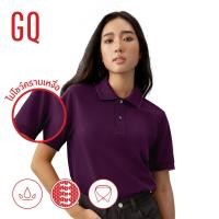 ราคา GQ Perfect Polo เสื้อโปโลอำพรางคราบเหงื่อ สี Earth Tone เสื้อโปโลผู้ชาย Perfect Polo (6461754716)