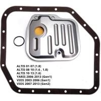 ราคา แท้เบิกห้าง กรองเกียร์ ออโต้ หรือ ประเก็นเกียร์ Altis 1 6 2008 2013 Vios 2003 2013 Yaris 2006 2013 Altis 1 8 2010 2013ALTIS 1 8 2001 2007 (20163628526)