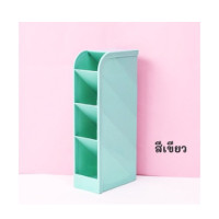 ราคา พร้อมส่ง คอนโดปากกา ชั้นวางปากกา ที่ใส่ปากกา กล่องใส่ปากกา กล่องจัดเก็บเครื่องเขียน กล่องใส่ของอเนกประสงค์ (15274199866)