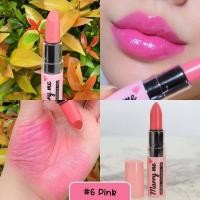 ราคา ลิปมันบำรุงเปลี่ยนสี Marry me Magic colour lip แมร์รี่มี ลิปแก้ปากคล้ำ แก้ปากแห้ง ปากแตก (18493290862)
