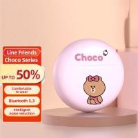 ราคา Line Friends LFT27การ์ตูนบลูทูธชุดหูฟัง TWS หูฟังบลูทูธไร้สาย5 3กีฬาหูฟังลดเสียงรบกวนสมาร์ท Contro (17345227214)