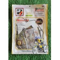 ราคา ปะเก็นรถmslaz ปะเก็นรถexciter ปะเก็นรถr15 ชุดใหญ่ ยี่ห้อfcci ปะเก็นr15 ปะเก็นexciter ปะเก็นmslaz (20590129952)