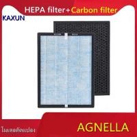 ราคา เหมาะสำหรับเครื่องฟอกอากาศ CAVALLINI AGNELLA แผ่นกรอง HEPA กรองผงถ่านกัมมันต์2 In 1เพื่อขจัดหมอกควันฝุ่นละออง PM2 5กลิ่นฟอร์มาลดีไฮด์ (7179934712)