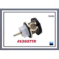 ราคา TOTO ชุดลูกสูบฟลัชวาล์วTS401 S302TTR (20873900907)
