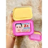 ราคา หัวเชื้อเวียดนาม สูตรเวียดนามเร่งขาว 10 ของแท้ (20093330960)