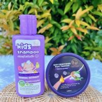 ราคา ฟรี หวีสางเหา1ชุด แชมพูกำจัดเหา ครีมนวด สูตรสมุนไพร ออแกนิค ยาฆ่าเหา ไข่เหา เหาหาย ไข่ฝ่อ กำจัดเหา ยาน้ำฆ่าเหา กำจัดเหาเร่งด่วน (10645321373)