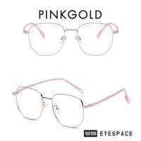 ราคา EYESPACE กรอบแว่น ตัดเลนส์ตามค่าสายตา FR002 (12091104300)