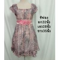 ราคา เดรสมือสอง เสื้อมือสอง เดรสลูกไม้ เสื้อลูกไม้ เดรสทำงาน อก26 32นิ้ว ชุด1 พร้อมส่ง ดูไซส์ก่อนสั่งนะค่ะ (14129582005)