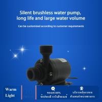 ราคา Ready Stock 800L h Submersible Water Fountain Pump DC 12V Brushless Fountain Water Pumps Quick Shipment (20484624119)
