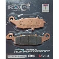 ราคา ผ้าเบรค แยกขาย คาวาซากิ ER 6N NINJA 650R VERSYS 650 ถึงปี 2014 yasaki revoteq แท้ (20552240739)