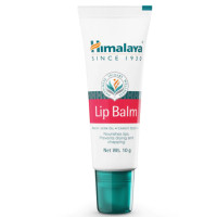 ราคา Himalaya Lip Balm 10g (17261066366)