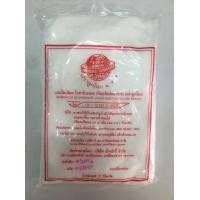 ราคา แอมโมเนีย อย่างดี ปาท่องโก๋ แอมโมเนียม ไบคาร์บอเนต ตราลูกโลก 500กรัม แอมโมเนียใส่ปาท่องโก๋ ขนมก้านบัว แอมปาท่องโก๋ (7899867925)