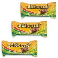 ราคา JUNE ทานาคา แป้งทานาคา Thanaka ทานาคาพม่า ทานาคาก้อน 20กรัม ทานาคาพม่าแท้ แป้งพม่า (16603349941)